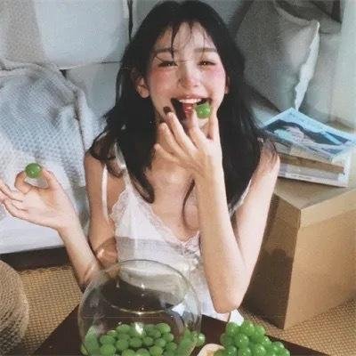 愉悦的知识