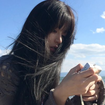 居无定所